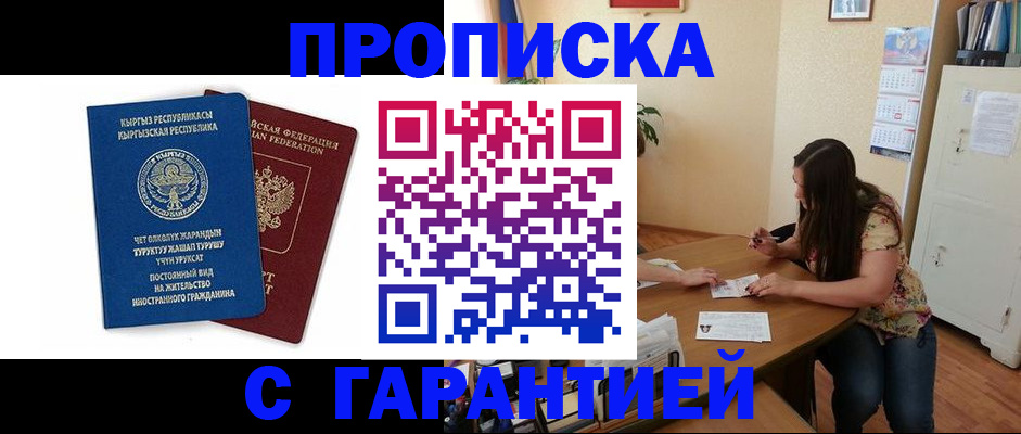 найти адрес прописки в Лодейном Поле